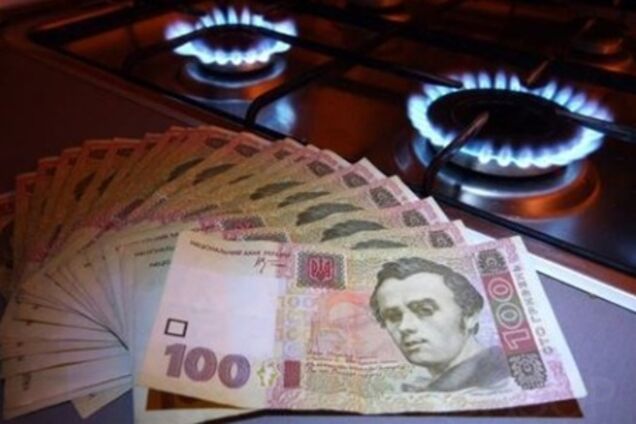 Донеччина. Донецькій області 'пробачать' 540 млн гривень боргу за газ