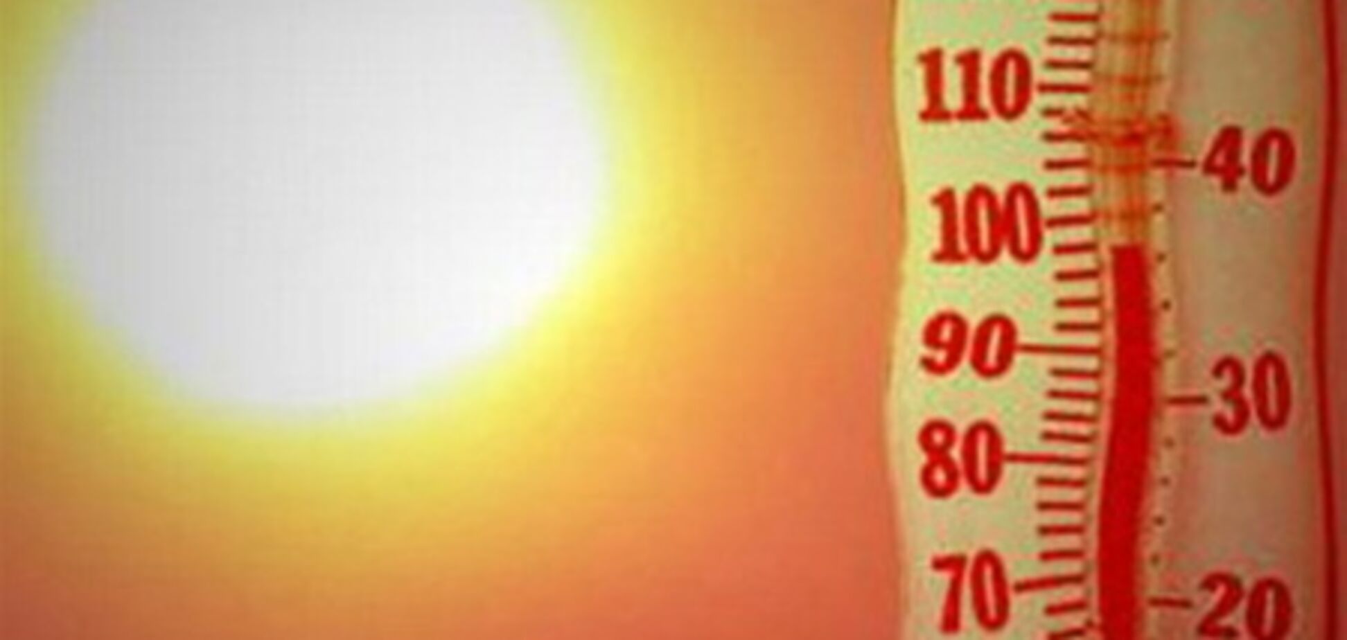 Погода украинцев 'засушит и поджарит'