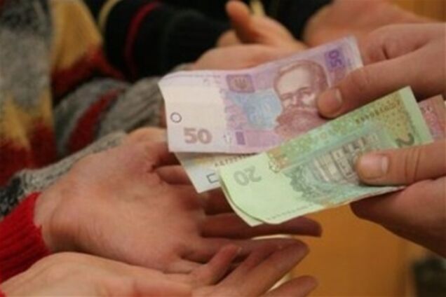 Зарплата украинцев в 2012 г. увеличится на 9% - прогноз