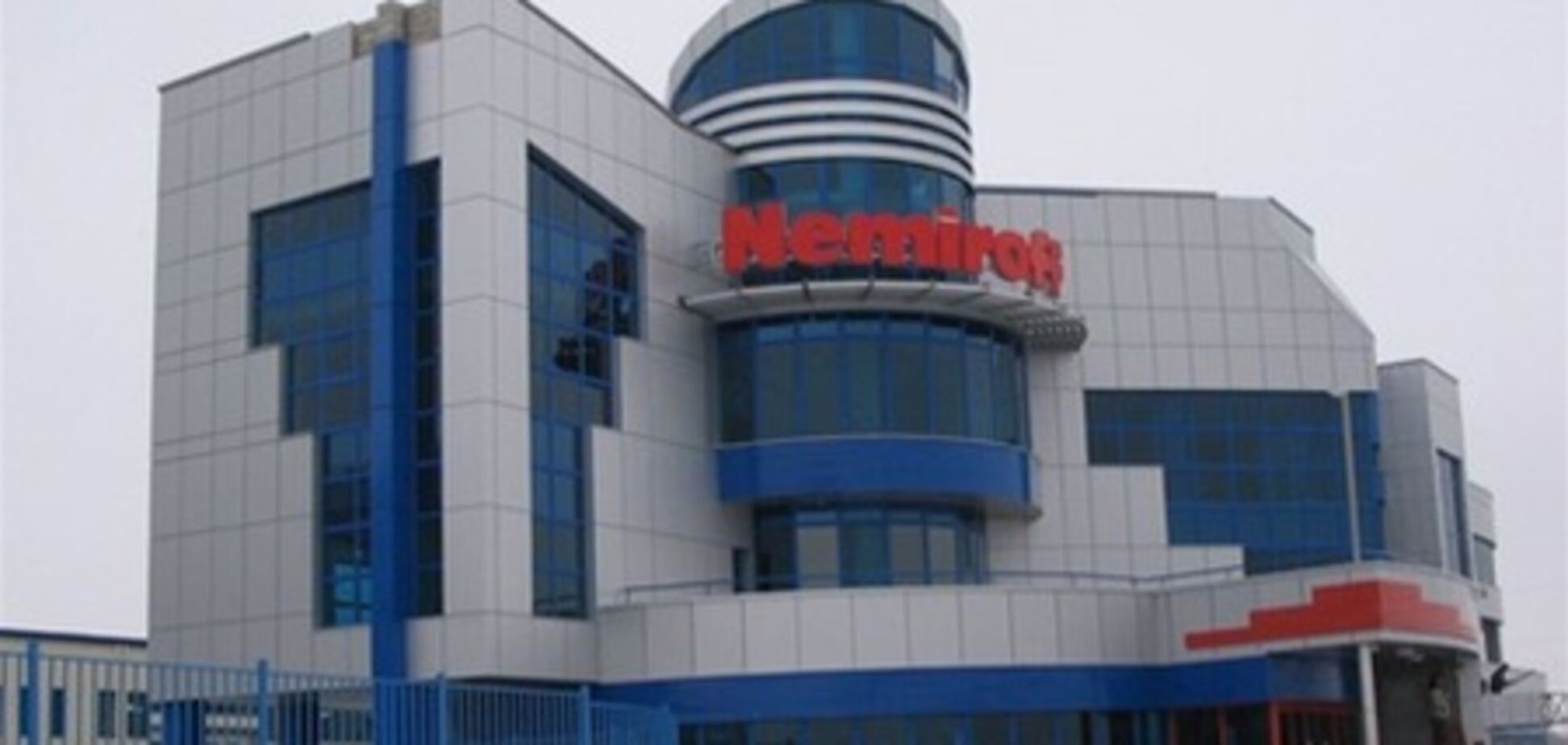 Nemiroff: семеро на одного