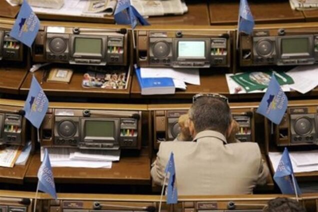 Неизвестные избили ломом депутата от Партии регионов