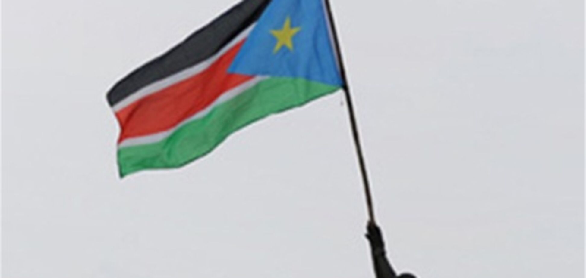 Южный Судан приняли в ООН