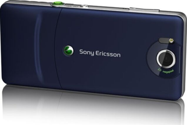 Sony Ericsson готовит к выпуску мощный смартфон