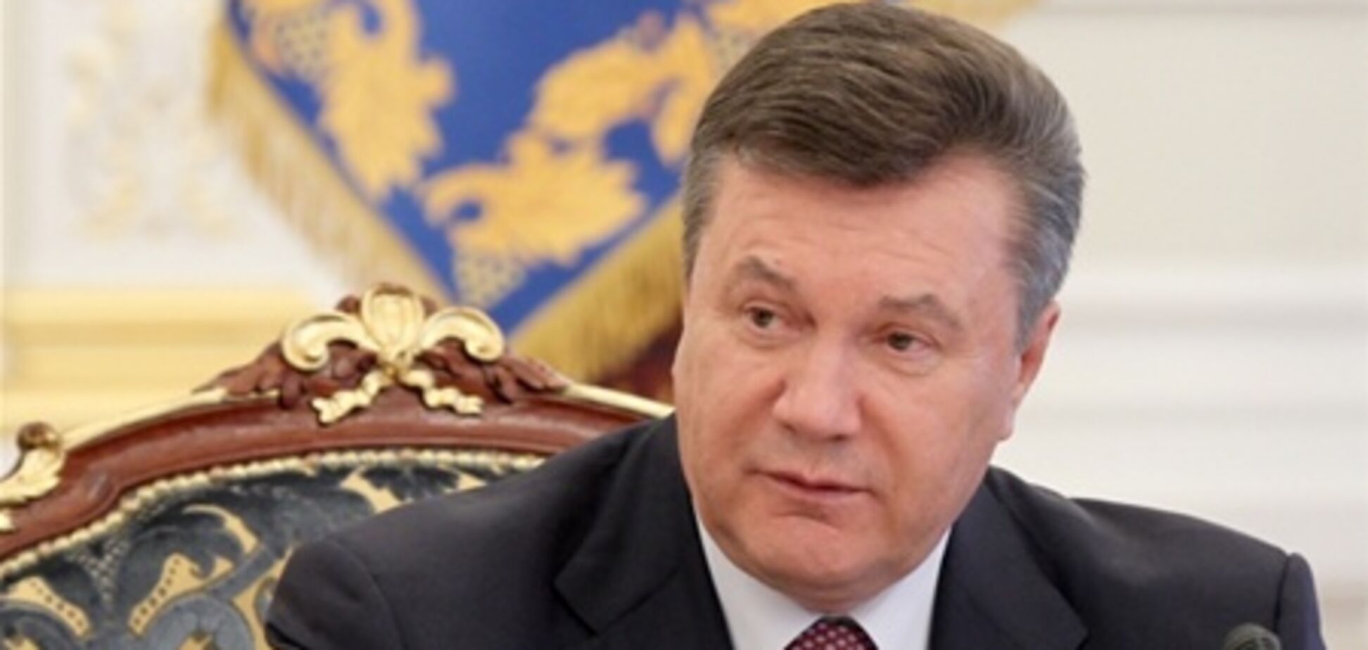 Янукович создал Нацкомиссию по коммуналке 