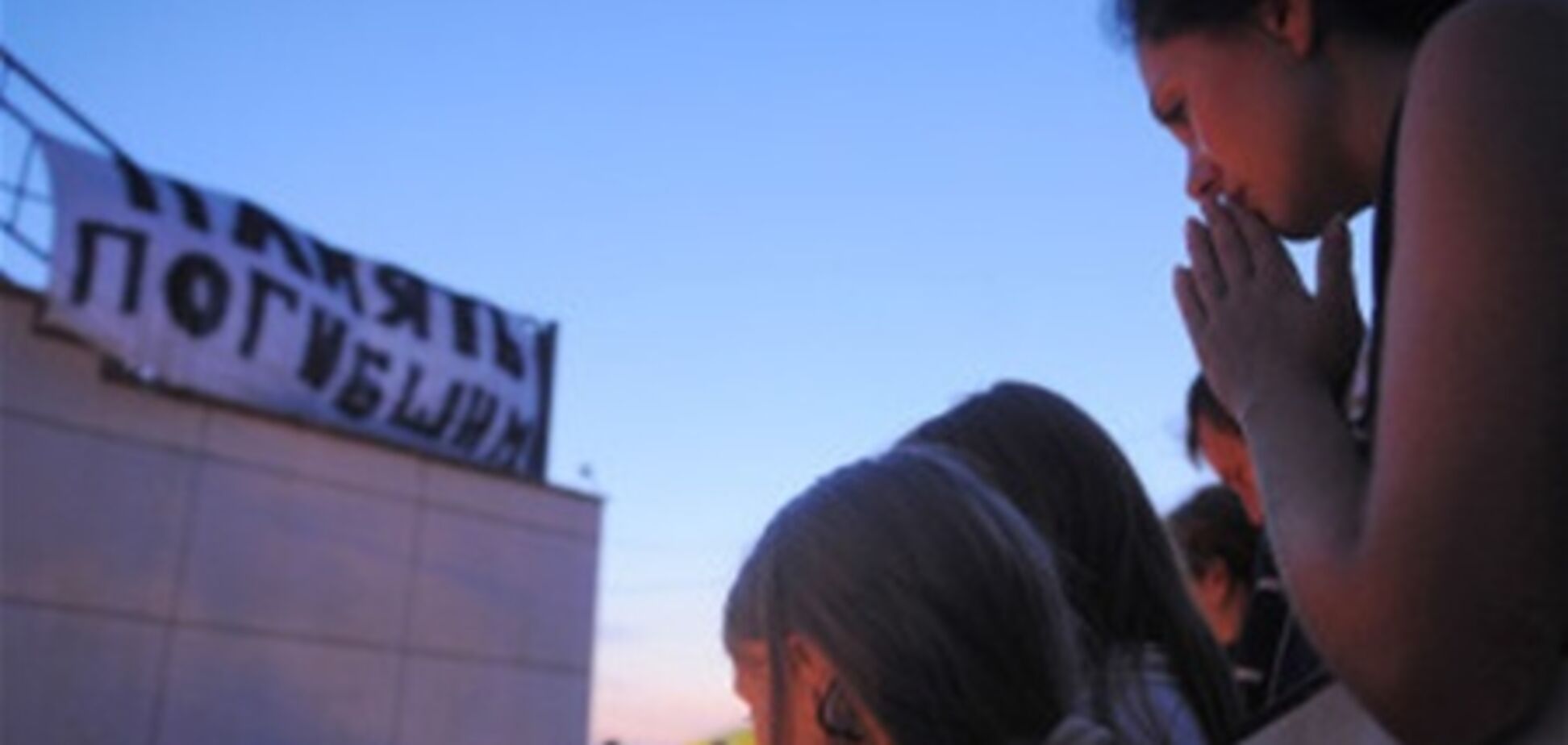 Опознан 101 погибший на 'Булгарии'