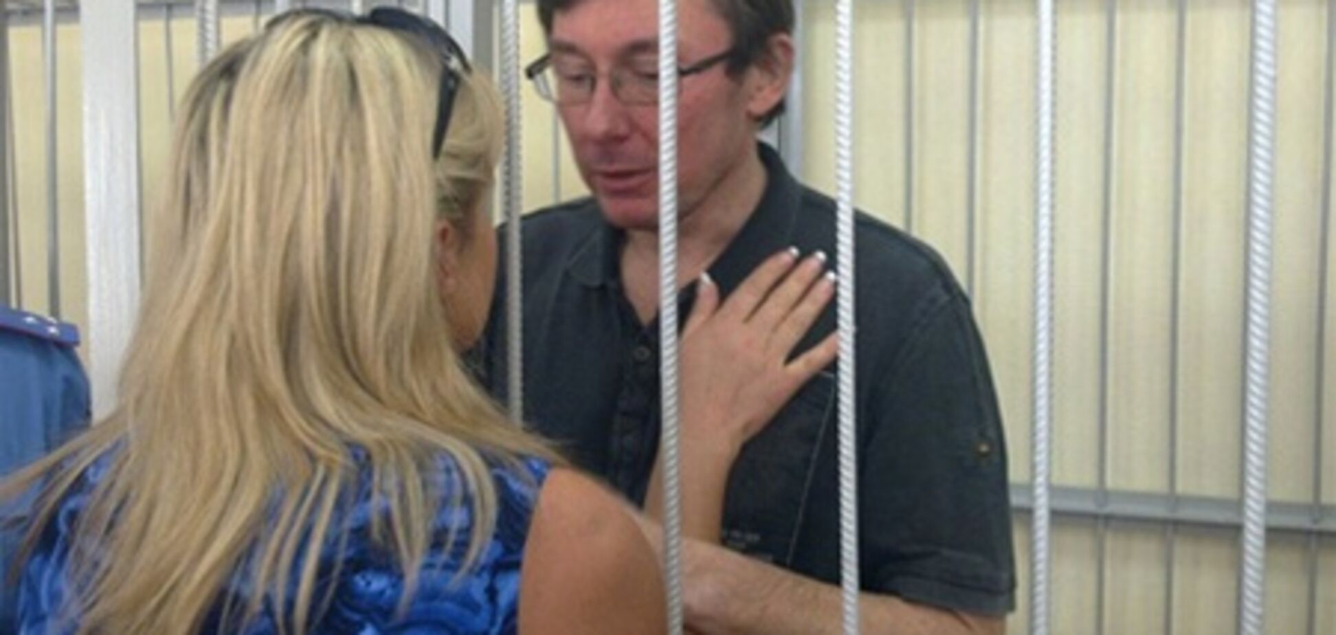 Суд по делу Луценко перенесли на следующую неделю