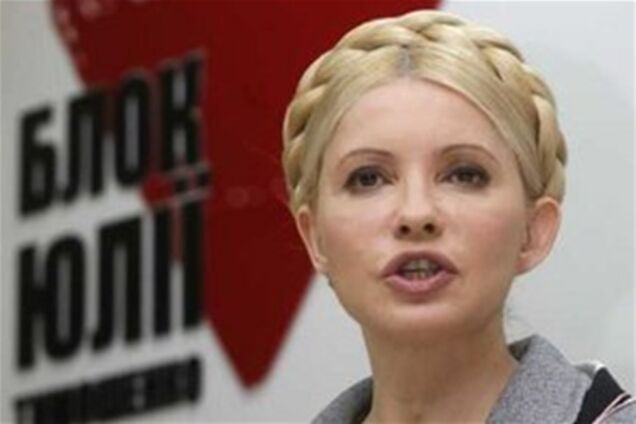 Арест Тимошенко может положить крест на евроинтеграции Украины