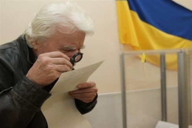 Чесні вибори забезпечать погану владу?