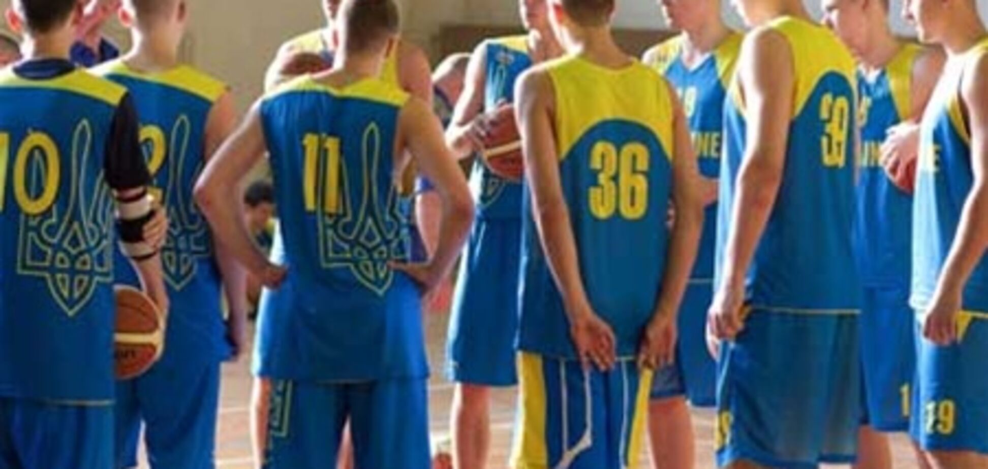 Украина стартует на молодежном Чемпионате Европы. Превью турнира