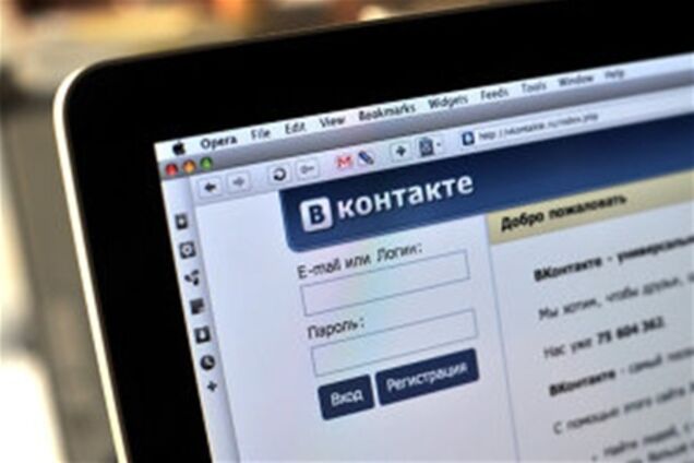 'ВКонтакте' отказался от собственной платежной системы