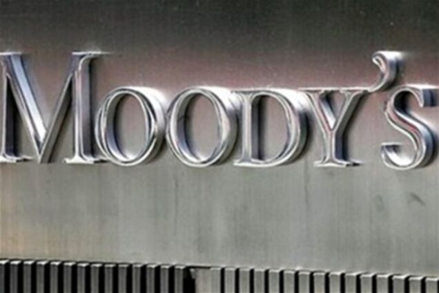 Moody's понизило рейтинг США