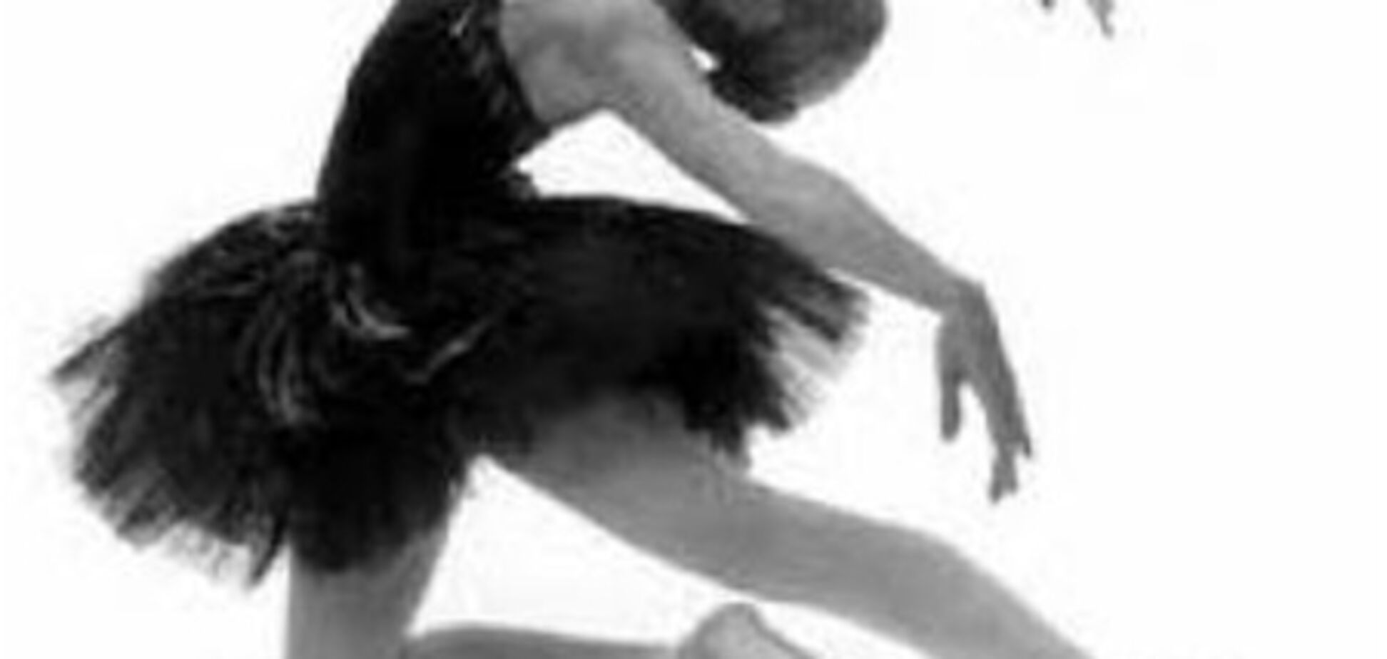 Найкращою в світі стала українська балерина