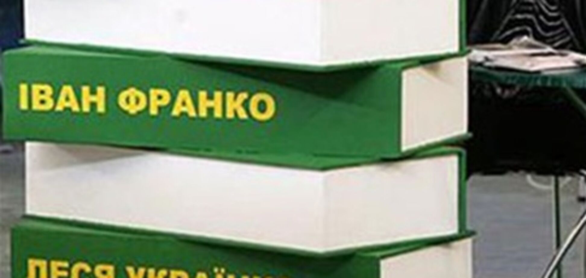 В Україні культуру поділять на сорти за національною ознакою