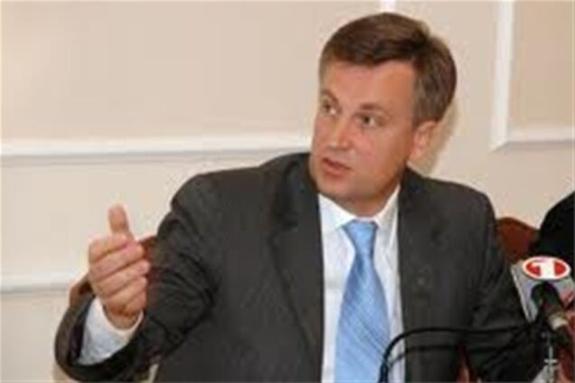 Наливайченко: «Влада думає, що ми тупі»