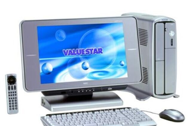 К концу десятилетия Украина станет компьютерной державой