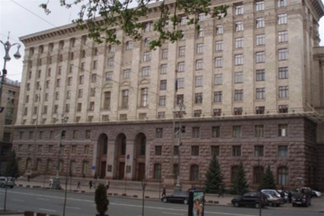 КГГА рассталась с $200 миллионами