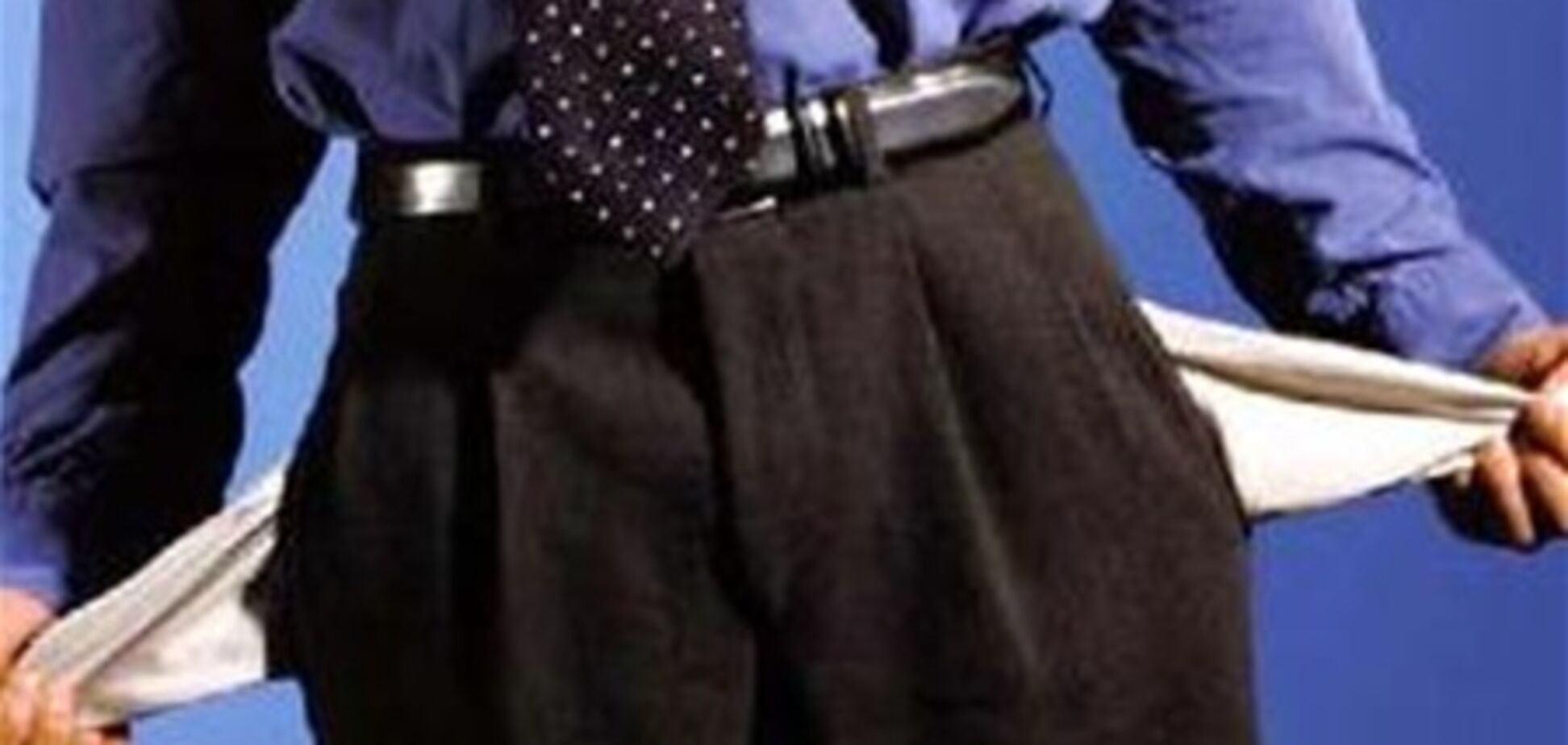 Накопичувальна пенсійна система: вигоди і ризики