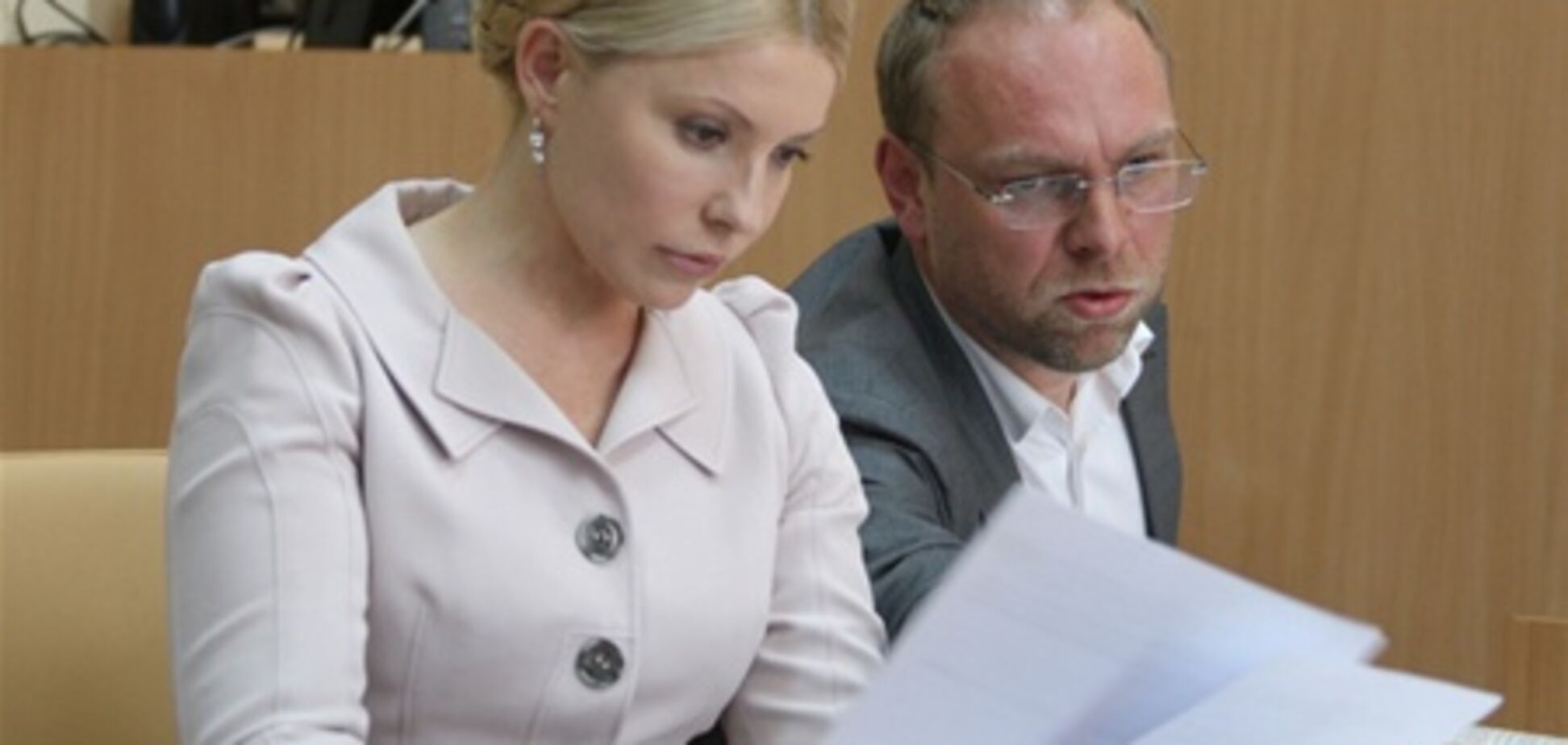 Нафтогаз требует от Тимошенко 1,5 млрд гривен