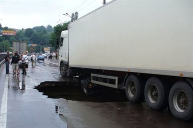 Ремонт ямы на Телиги обойдется не в один миллион