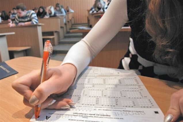 Русский язык включен в программу внешнего тестирования