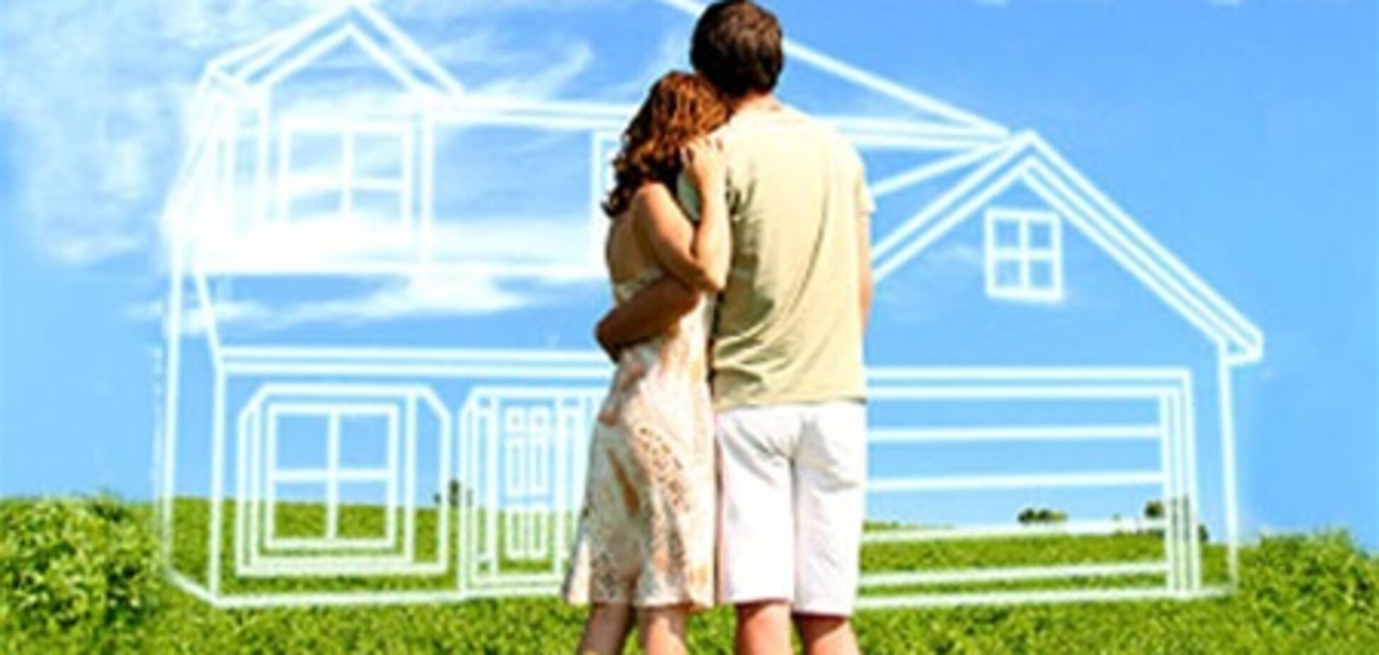 Как построить дом с минимальными финансовыми затратами