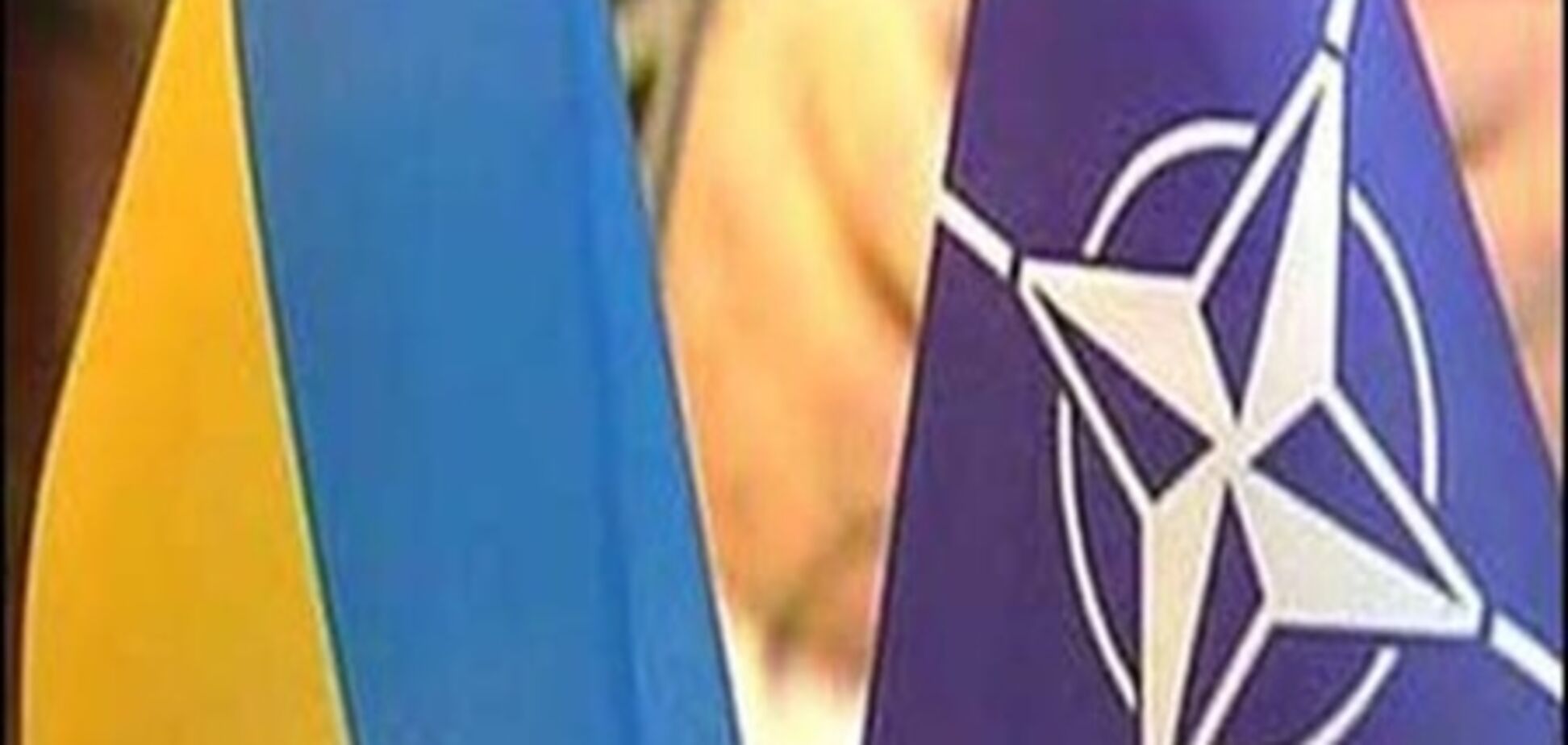 Україна – НАТО: співпраця у режимі on line