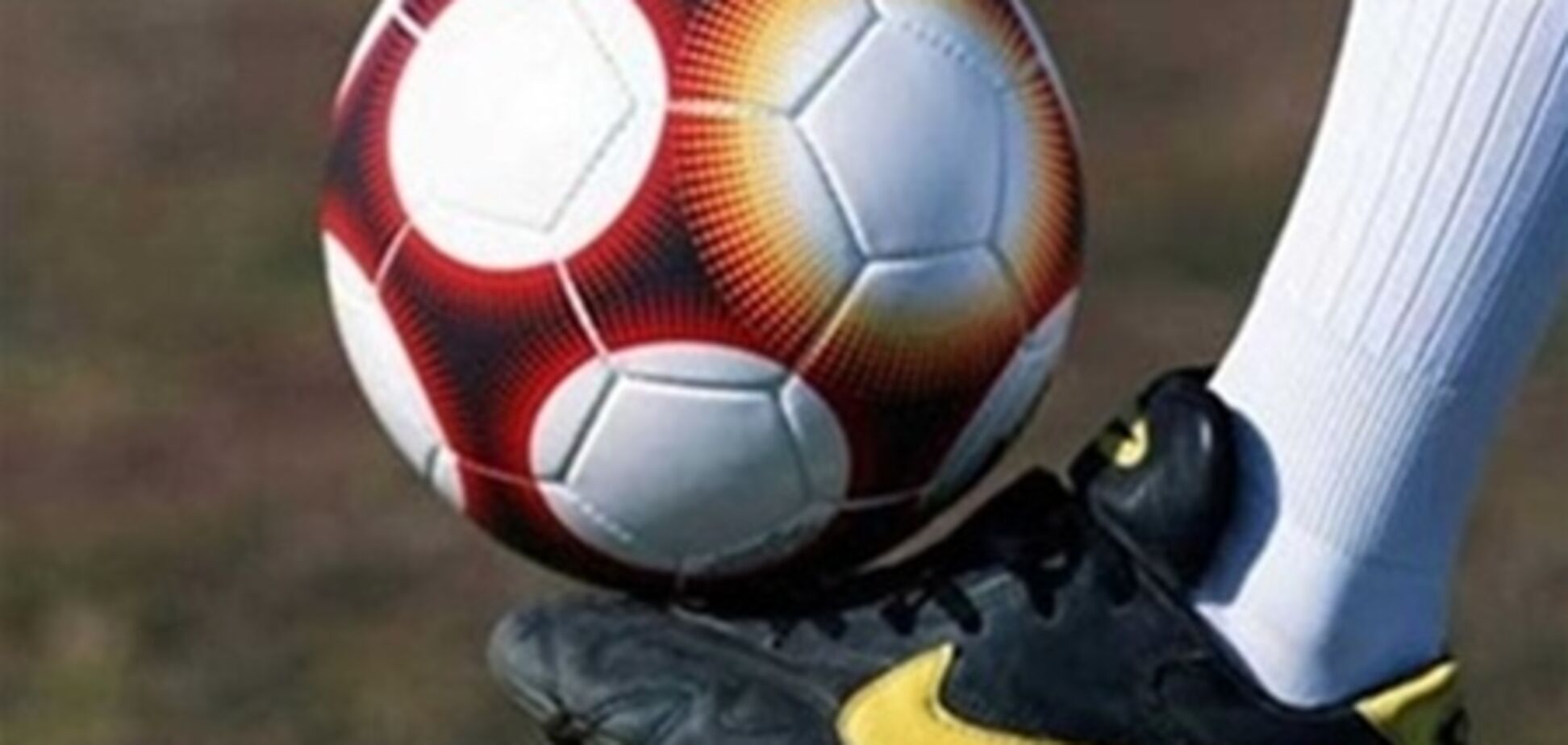 Премьер-лига Украины 2011/2012. 2-й тур. Все результаты и отчеты