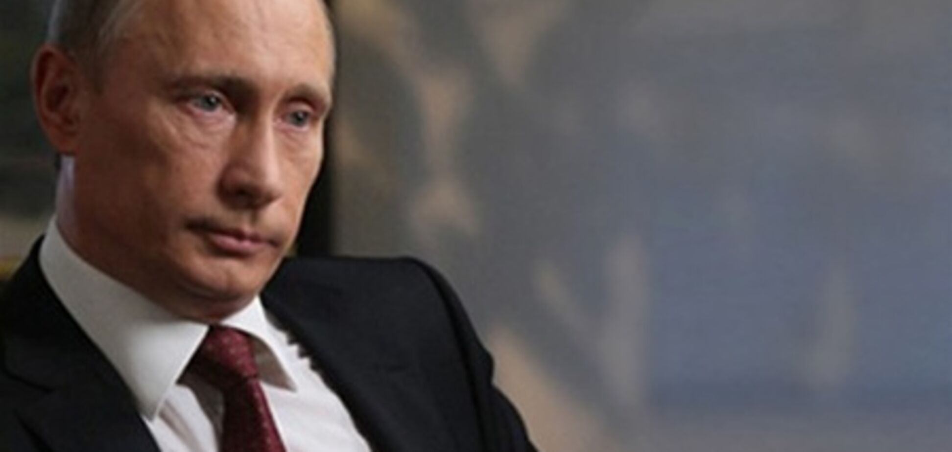 Путин жалеет о том, что обещал мочить террористов в сортире