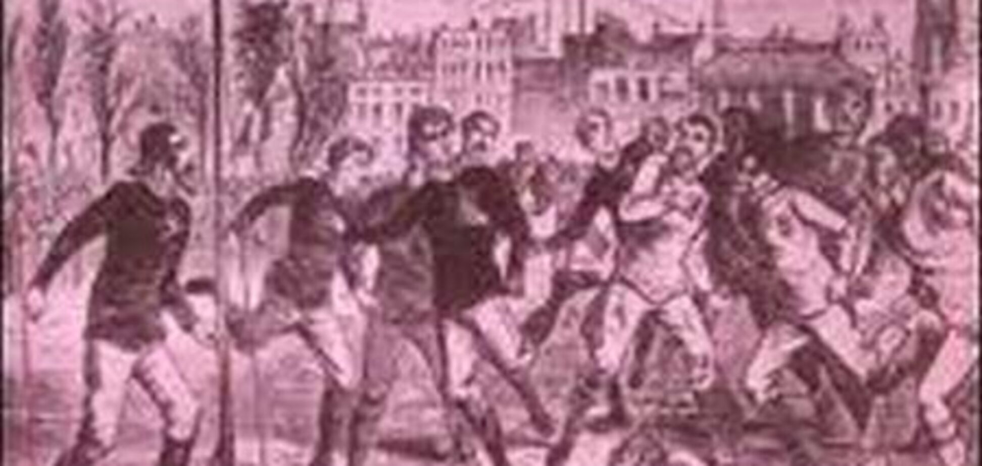 Рукопись футбольных правил ушла с молотка за $1,42 млн