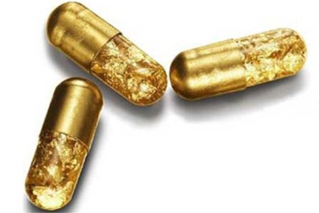 Рекламу лекарств в Украине намерены запретить