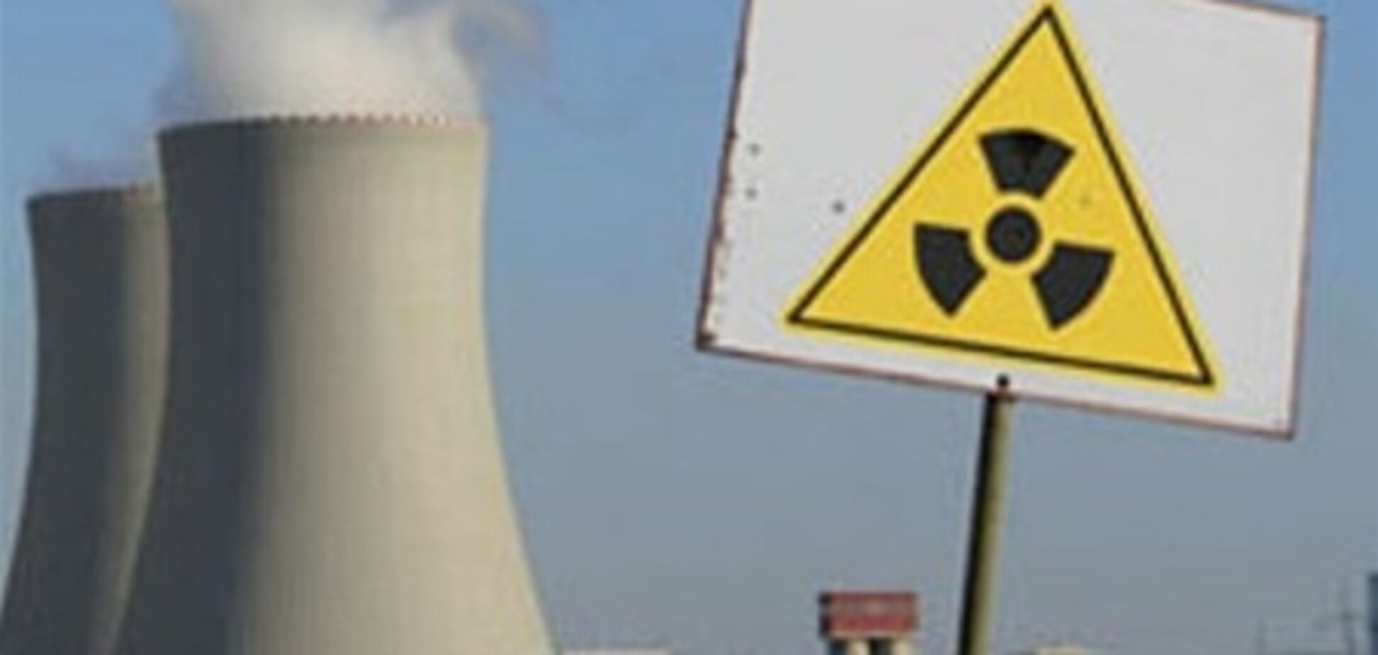 На большей части Японии продавалось зараженное радиацией мясо