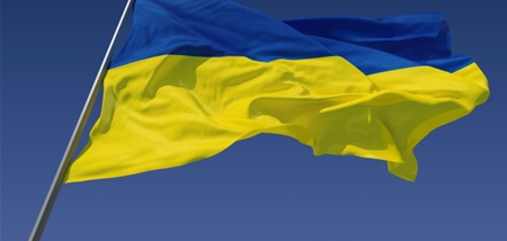 Україна відзначає 21-у річницю Декларації про суверенітет