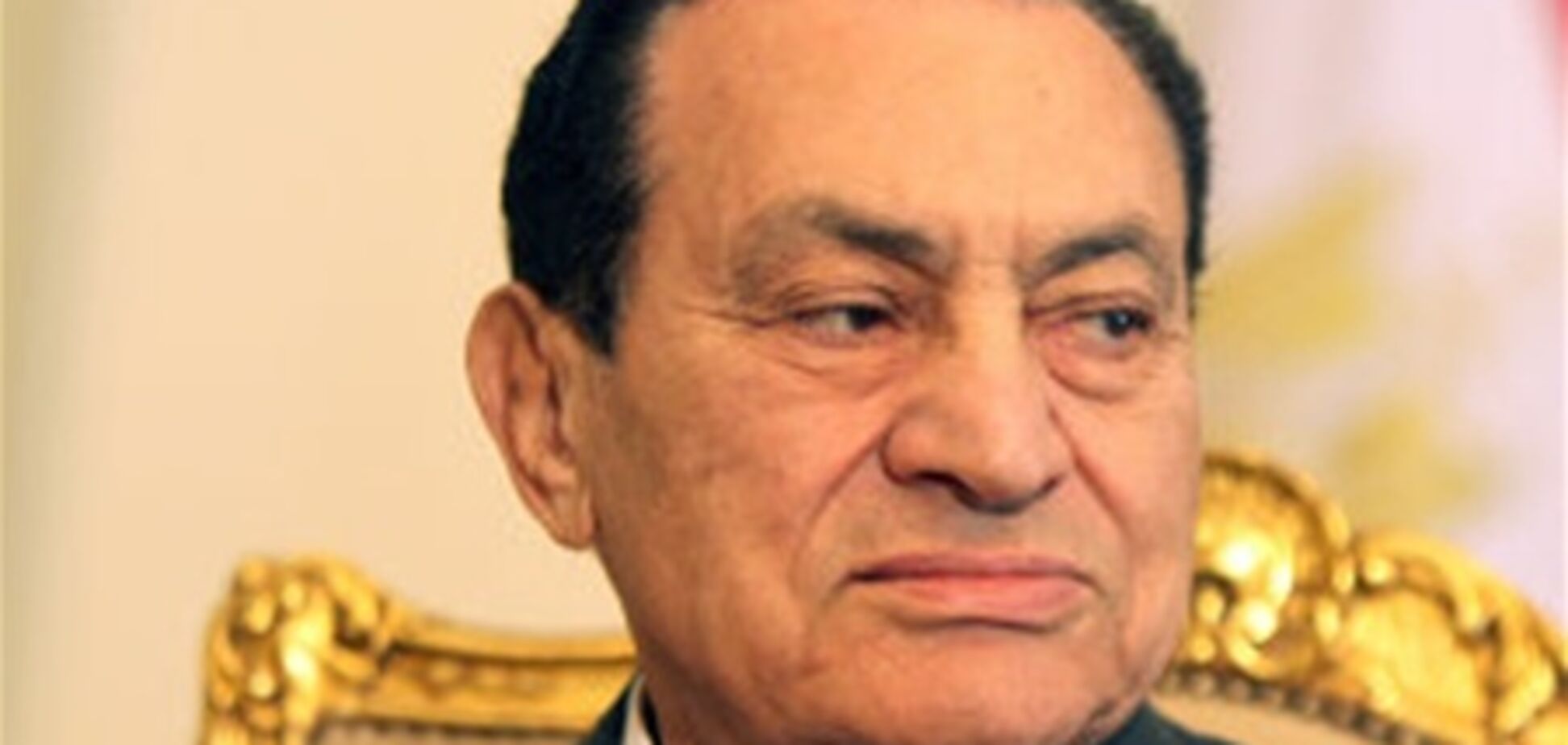Врачи: Мубарак не впадал в кому
