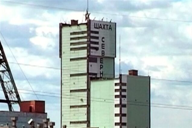 В России извлекли на поверхность замурованного шахтера