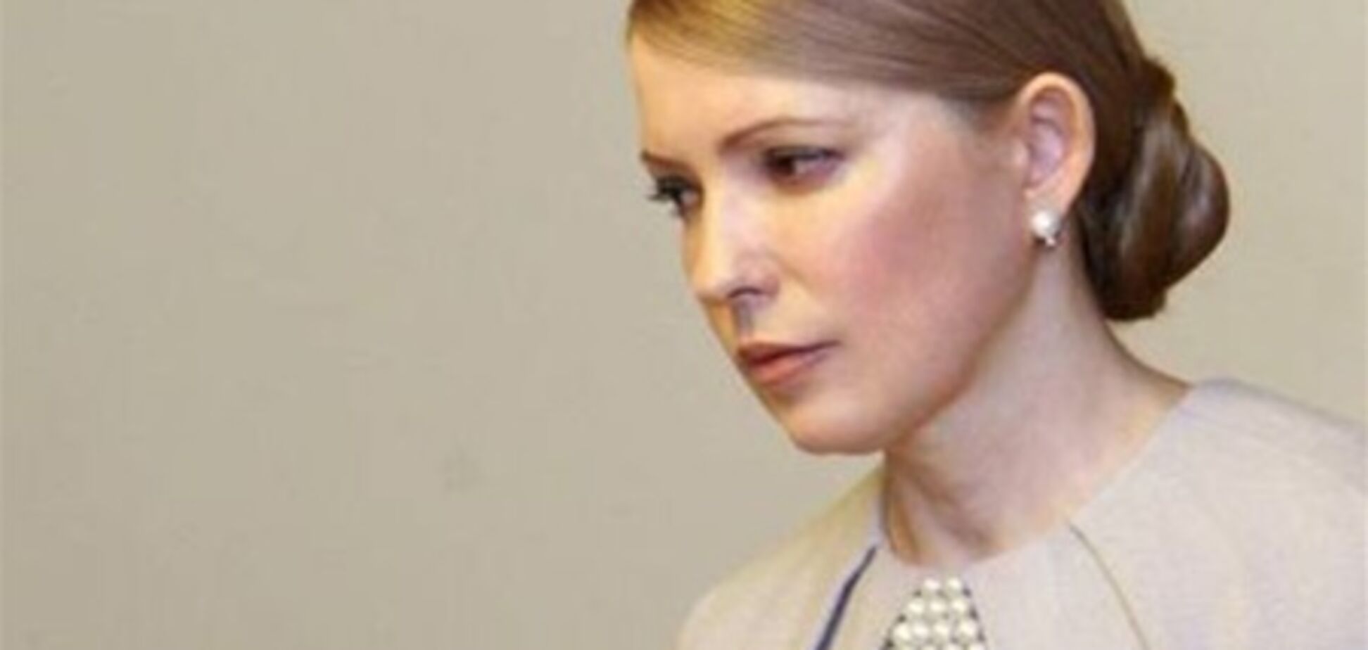 Тимошенко потратила на приобретение меховых изделий почти $16 000