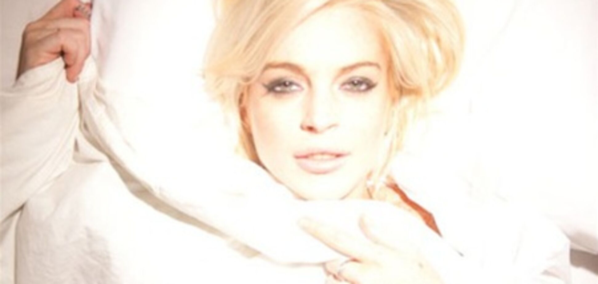 Небольшой романчик Линдсей Лохан