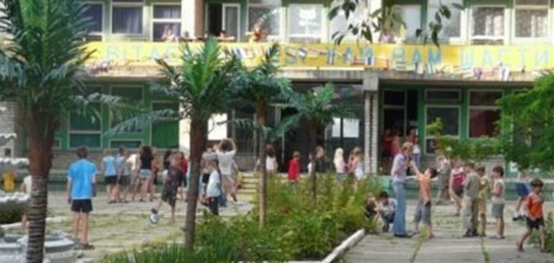 СЕС призупинила експлуатацію 14 дитячих таборів