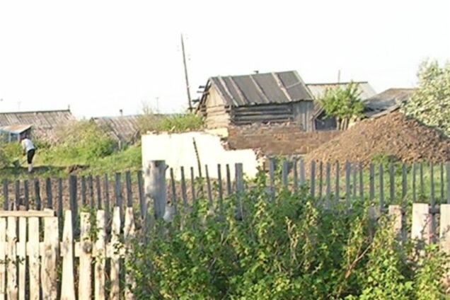 Земля: останній бастіон 