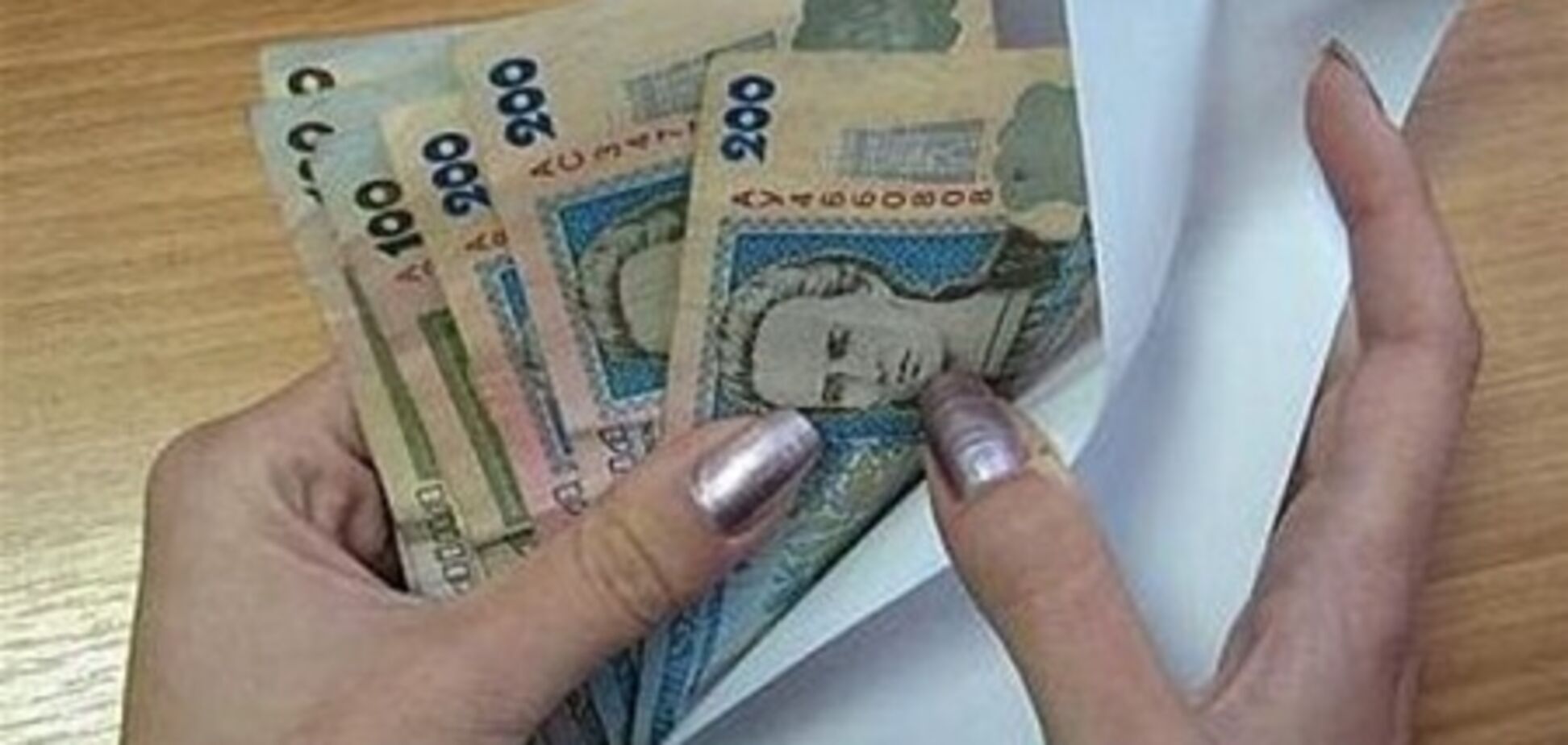 Дніпропетровщина. Легалізація робочих місць змусила підвищити зарплати