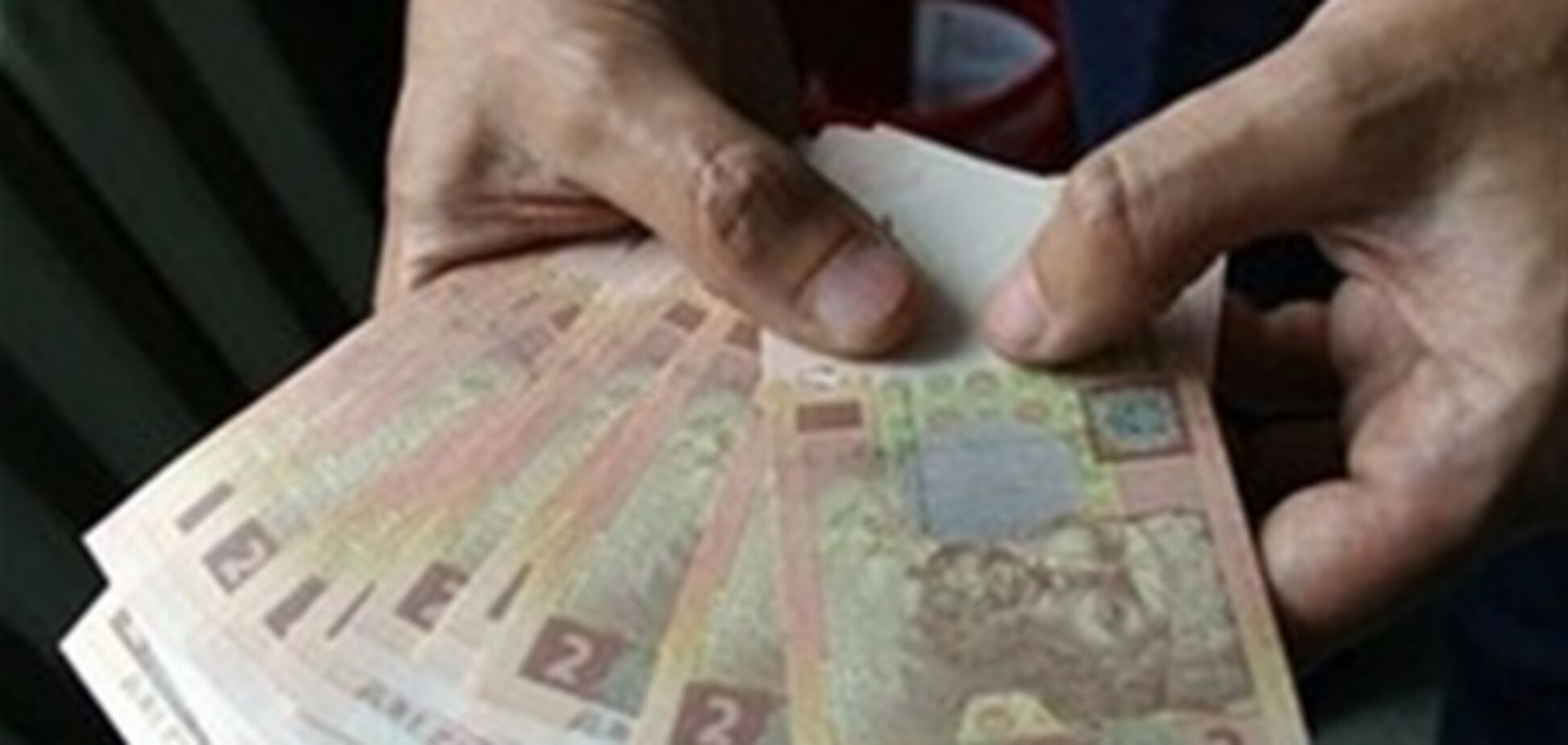 Восстановление кредитования приведет к нестабильной гривне