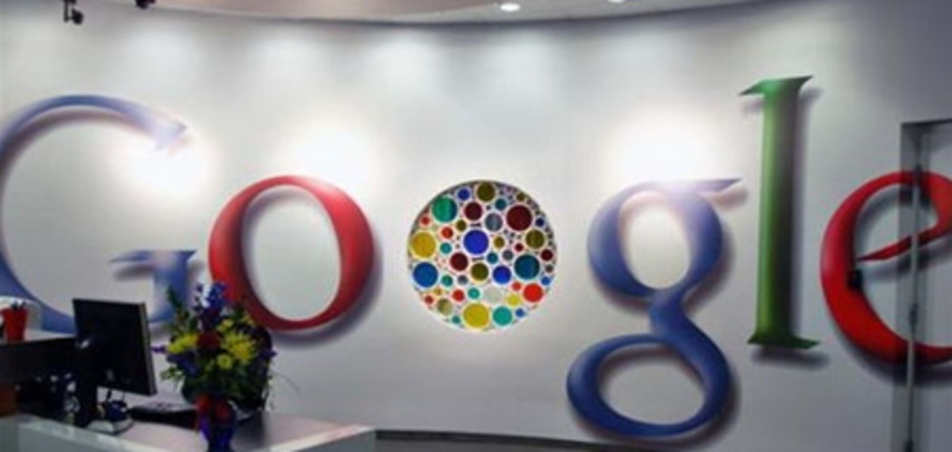 Читателей интернет-новостей будут 'подогревать'