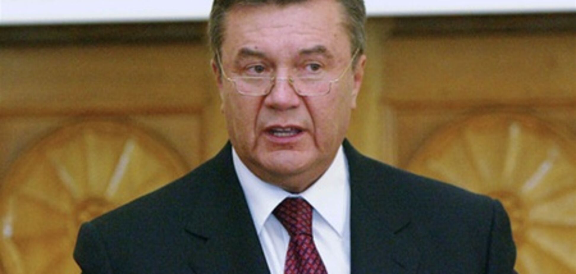 Янукович: ми не повинні перекладати проблеми держави на людей