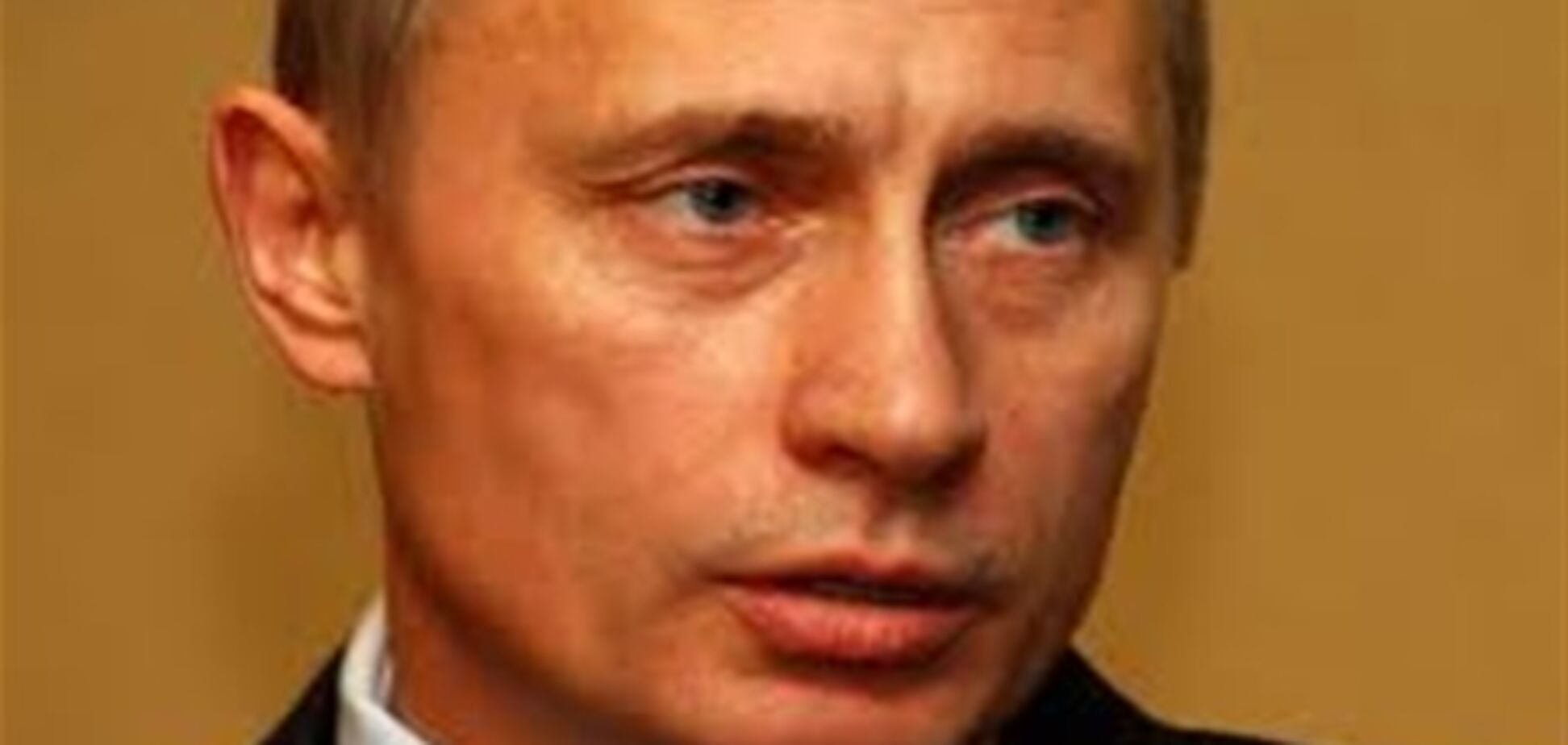 Путин сделал заявление о своём уходе из политики