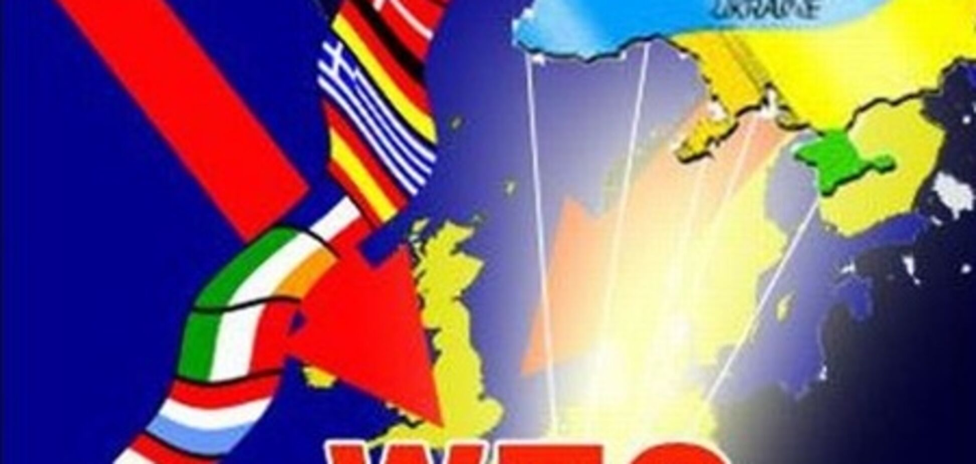 Таджикистан отказался от Таможенного союза в пользу ВТО