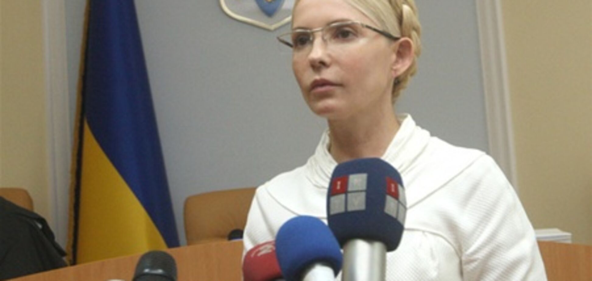 Судья Киреев заставил Тимошенко говорить стоя