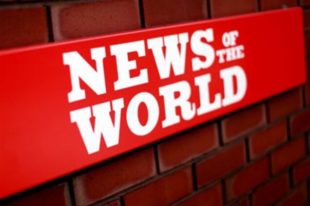 У скандалі навколо News of the World замішана українська діаспора