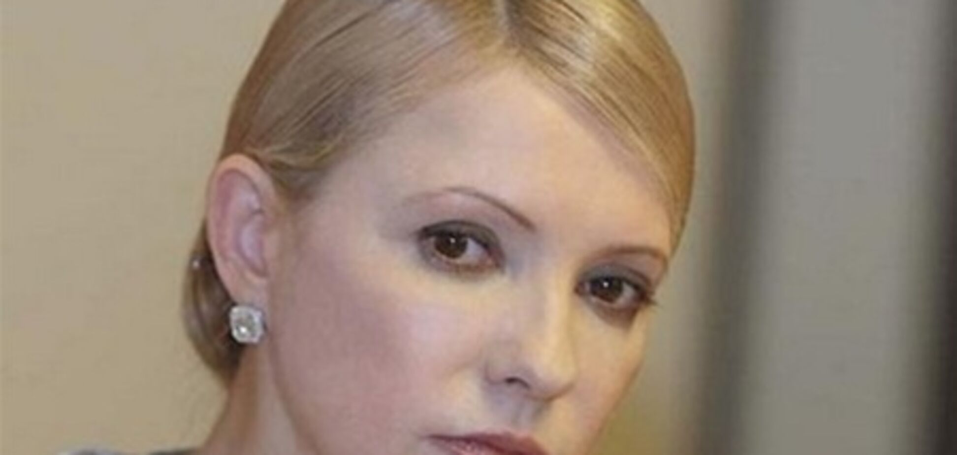 Брехня і аморалізм як норми політичної діяльності Тимошенко