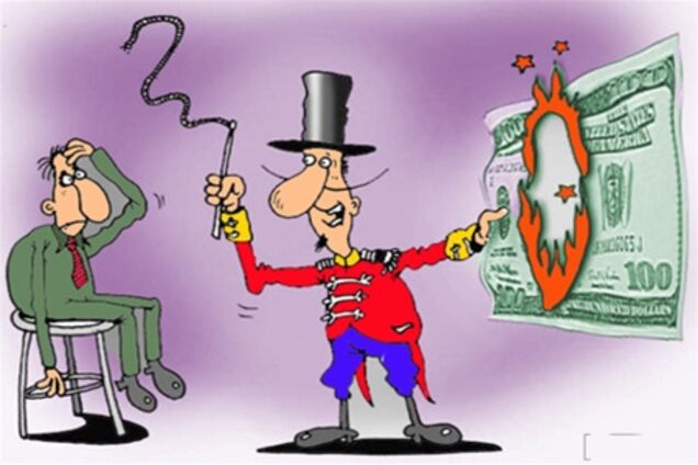 Кредитный стоп-кран