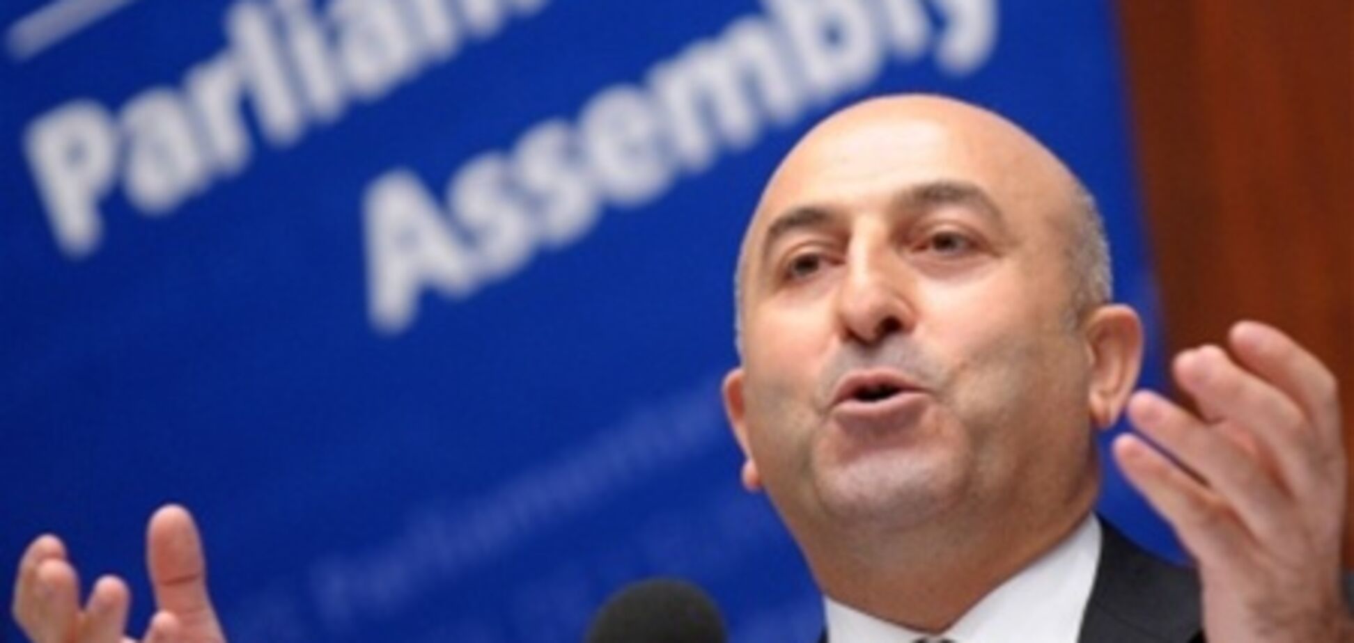 Начался визит в Украину президента ПАСЕ Чавушоглу