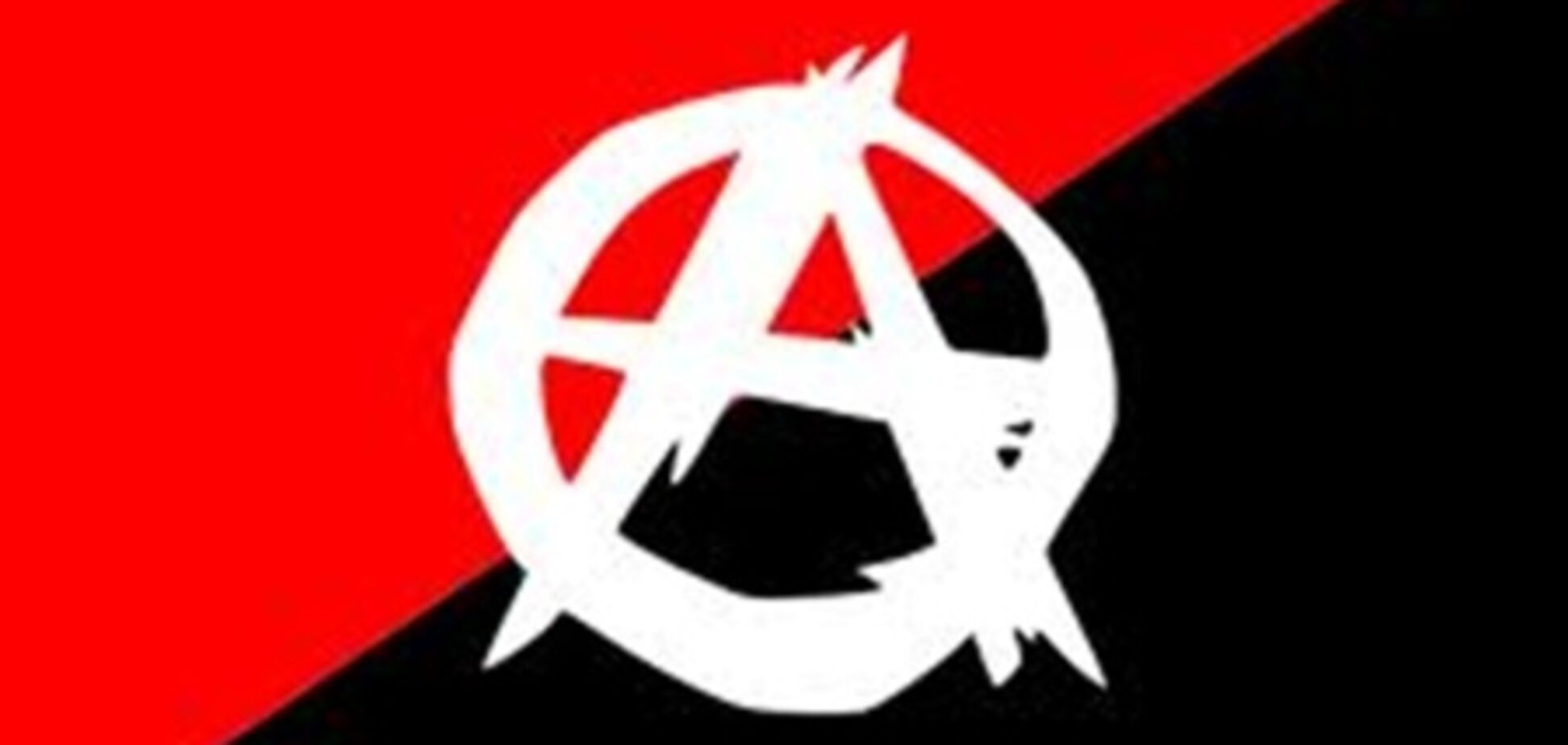 Десятки тисяч естонських анархістів вийшли на вулиці і хором заспівали 'Мама Анархія' Цоя. Відео